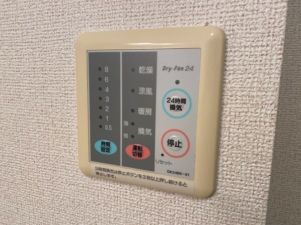 姫路駅 バス22分  41　書写下車：停歩5分 1階の物件内観写真